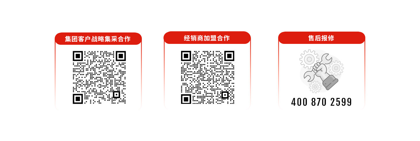 科拓道閘400客服電話：4008702599，科拓400客服電話：4008702599，	科拓售后電話：4008702599，科拓停車場(chǎng)系統(tǒng)客服電話：4008702599，科拓售后服務(wù)電話：4008702599，科拓停車系統(tǒng)400電話：4008702599